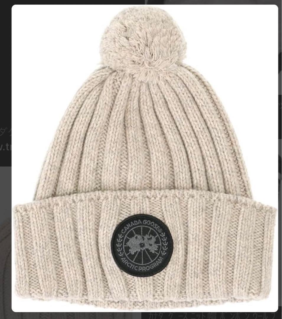 大幅値下げ！カナダグースブラックベール　ニット帽