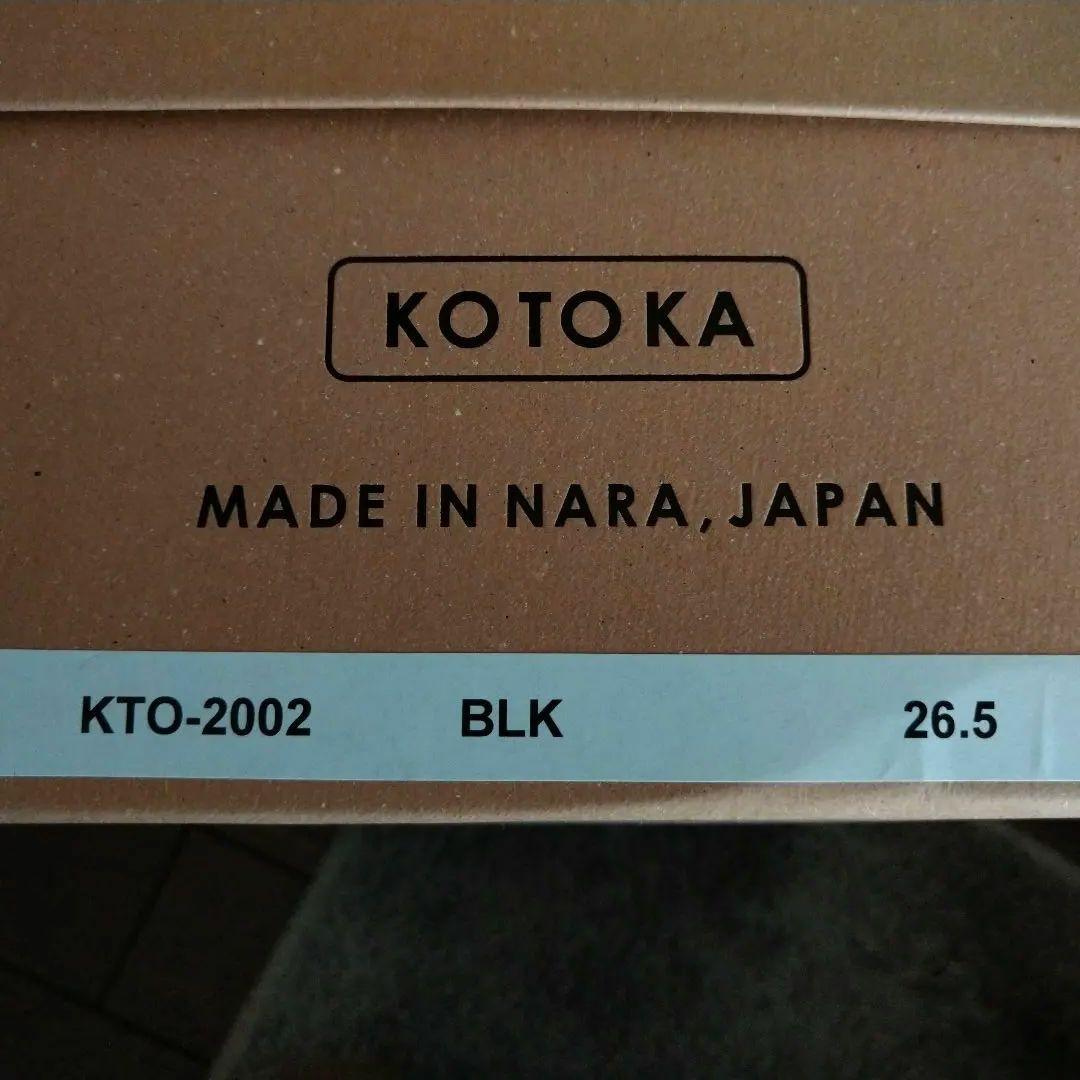 KOTOKA 一枚革ダービー ブラック 26.5