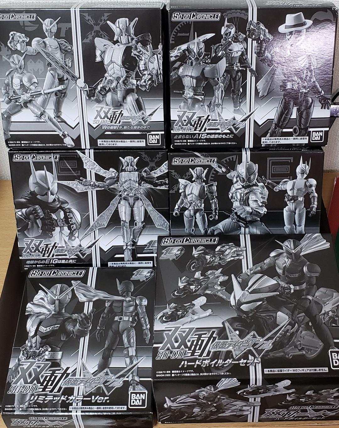 SO-DO CHRONICLE 双動 『プレミアムバンダイ全6種セット』