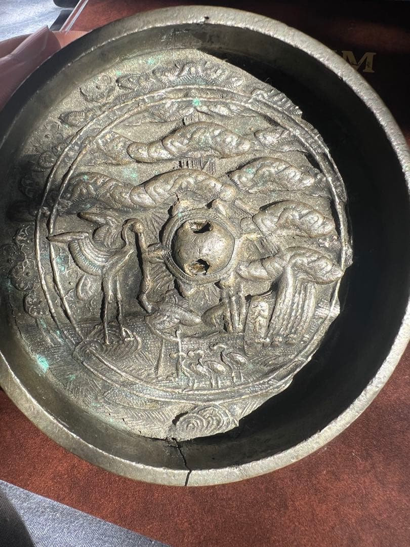 時代 古鏡/中国古玩 中国美術 銅製 銅鏡 骨董品 時代品 美術品 古美術品