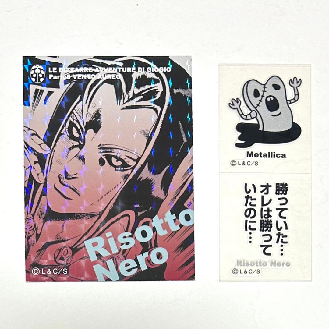 ジョジョの奇妙な冒険　リアルペイントシート リゾット・ネエロ　メタリカ　シール