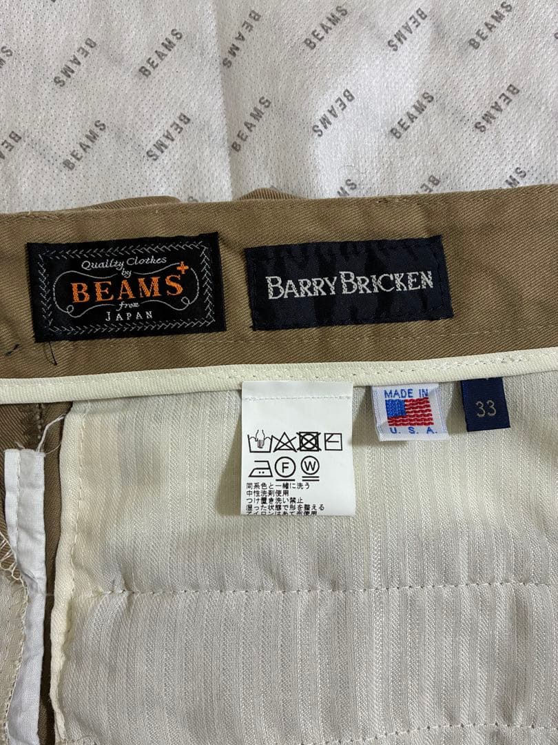 【着用1回】BEAMS PLUS別注 BARRY BRICKENチノパン［33］