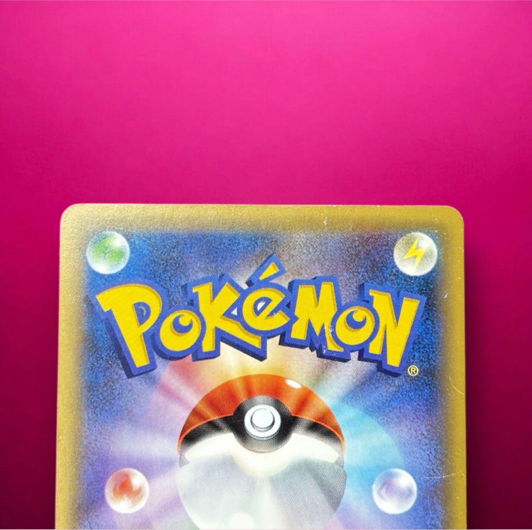 レシラム、マナフィ　伝説ドリームキラコレクション