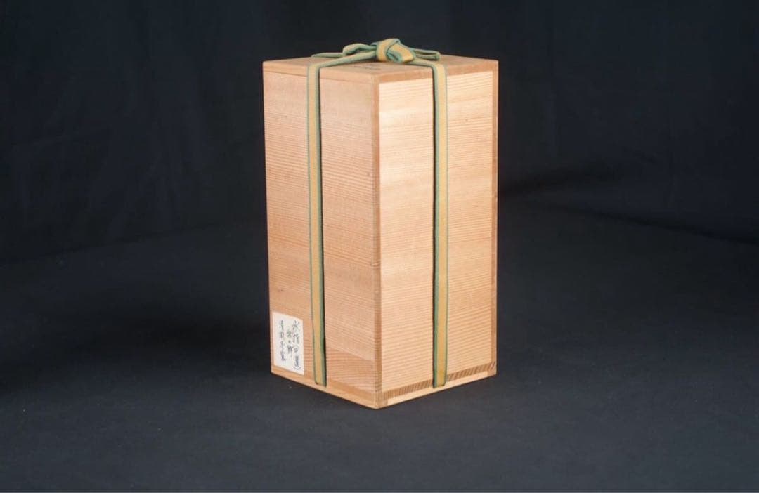 清閑寺窯 杉田祥平 造 色絵 秋の野画 水指 共箱 茶道具 金彩 中置 細水指