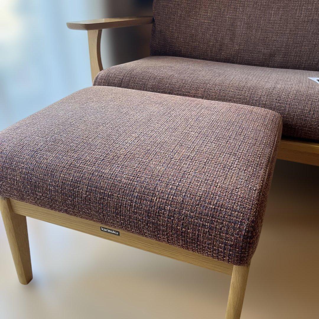 カリモクソファ　スツール　WU6106 S463 オットマン
