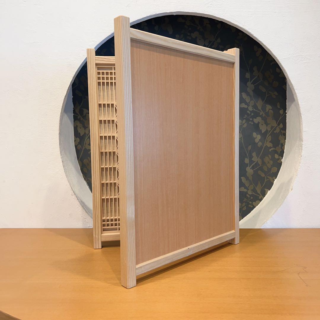 新品　組子　衝立　ついたて　パーテーション