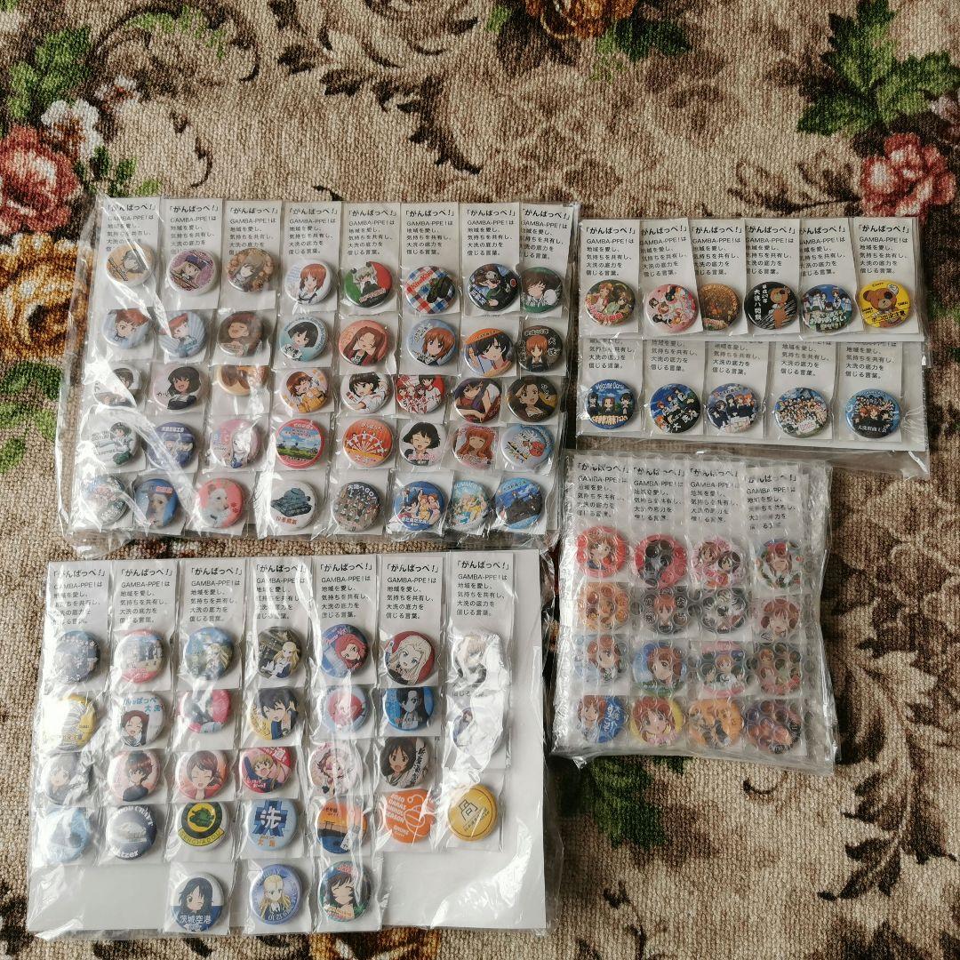 ガールズ＆パンツァー　GAMBA-PPE!缶バッジ　まとめ売り