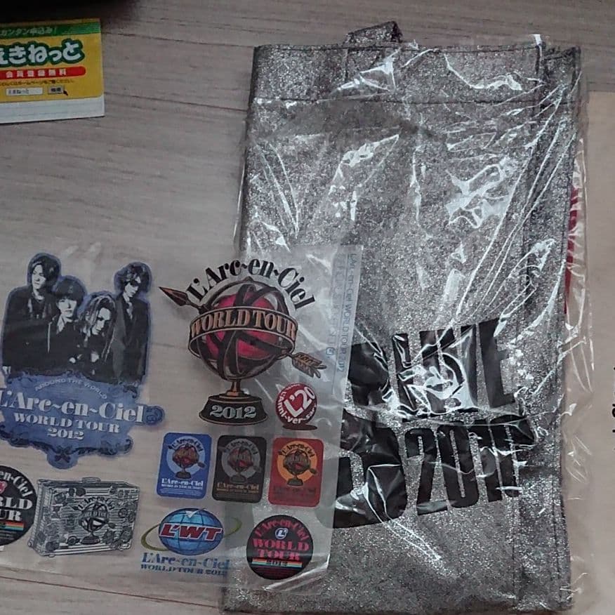 VAMPSとラルクグッズ