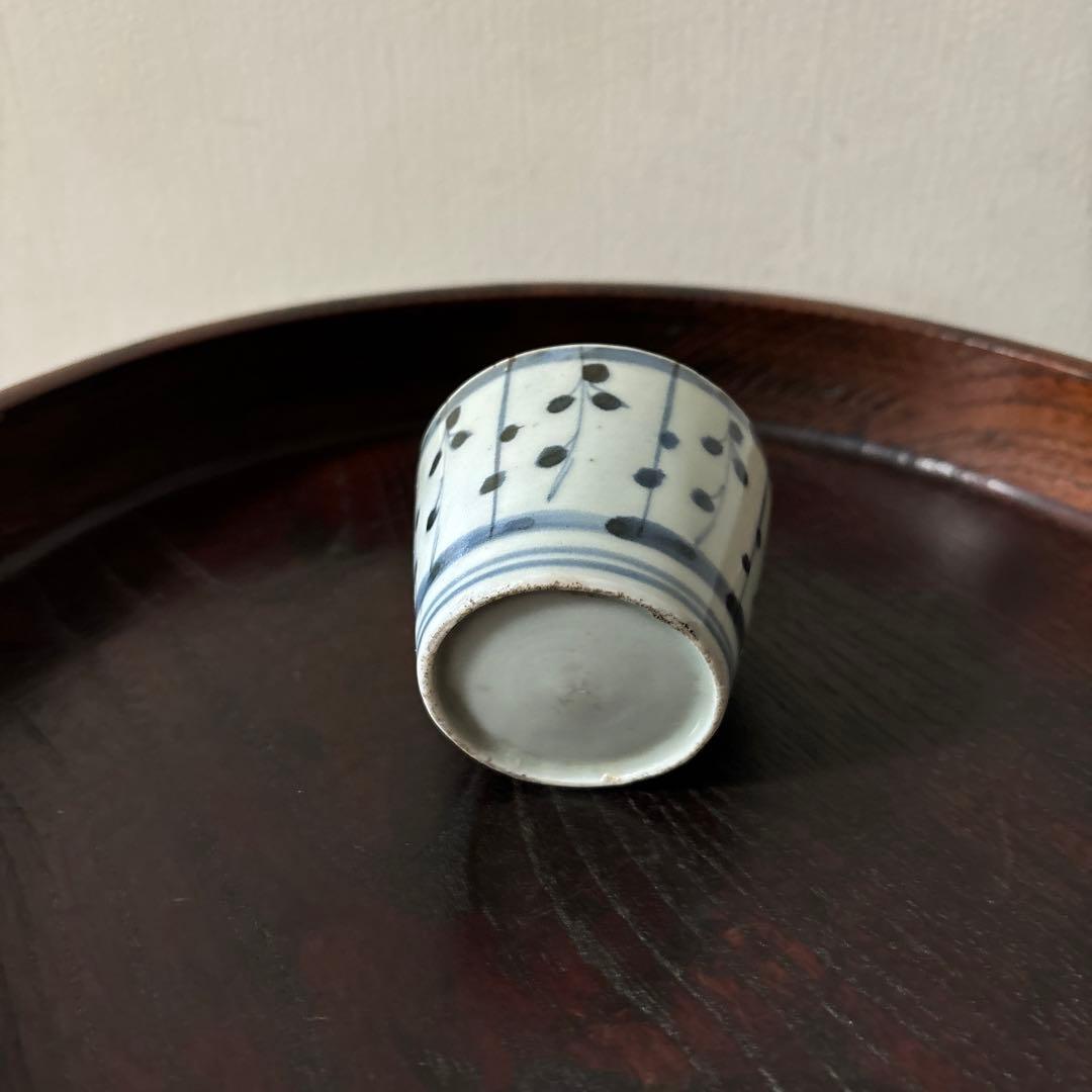 古伊万里染付　格子縞　蔓草文　⑤蕎麦猪口　江戸初期前期　アンティーク　白磁　李朝
