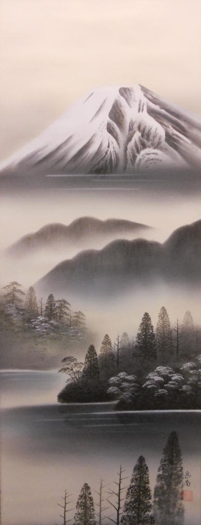 掛け軸 岳南 『 白富士 』 絹本 希少 軸装 茶道具 掛軸 美品 です。