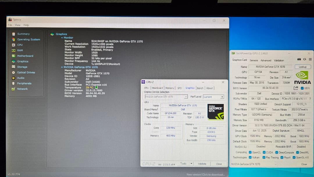 グラフィックボード・グラボ・ビデオカード GeForce GTX1070