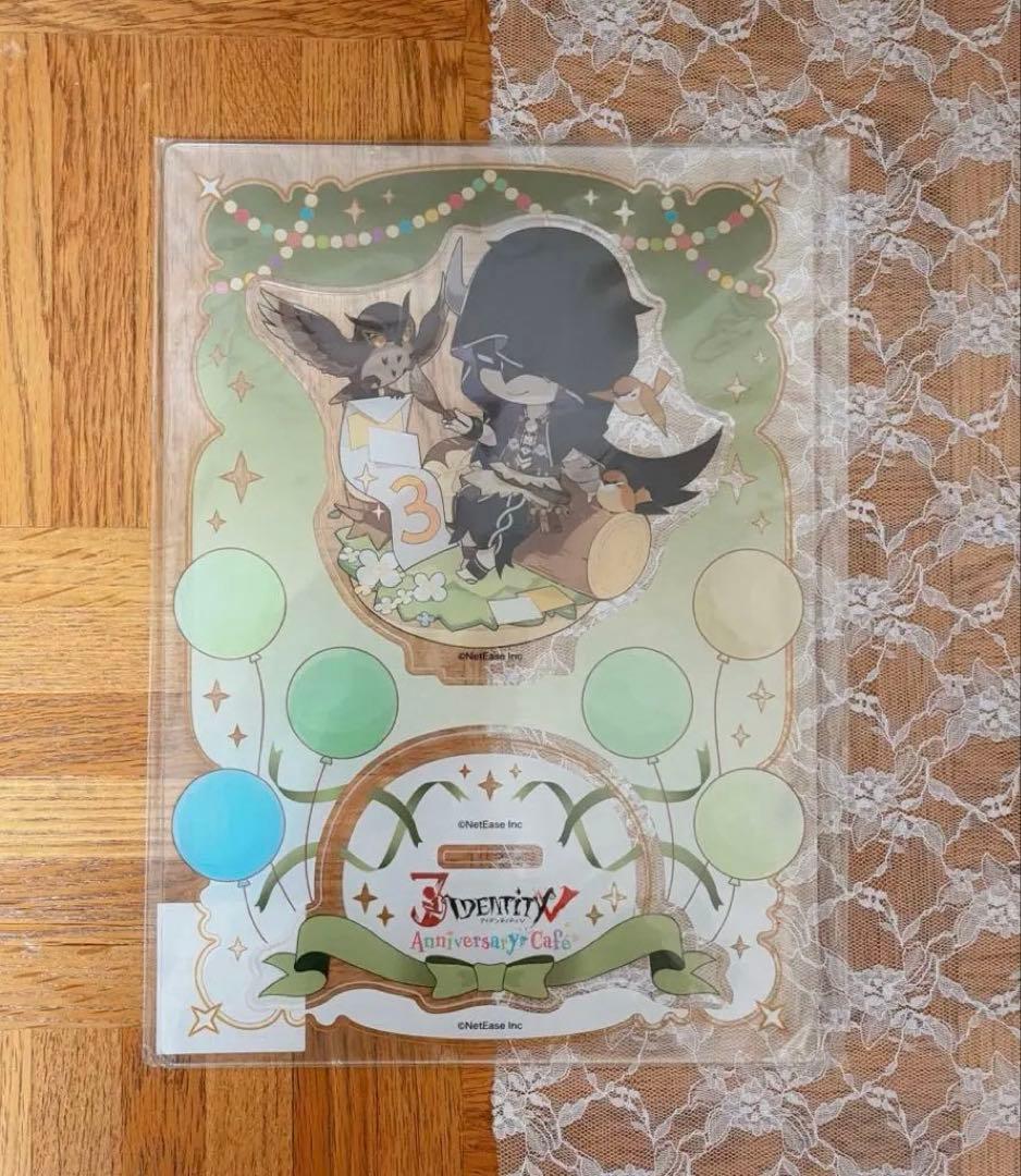 第五人格　スイパラ　アニバーサリーカフェ　占い師　ビッグアクリルスタンド