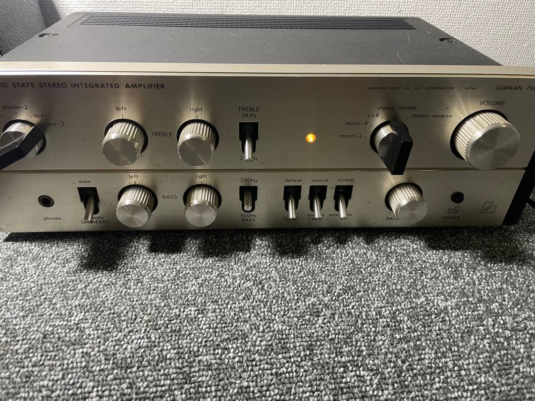 LUXMAN 700X プリメインアンプ