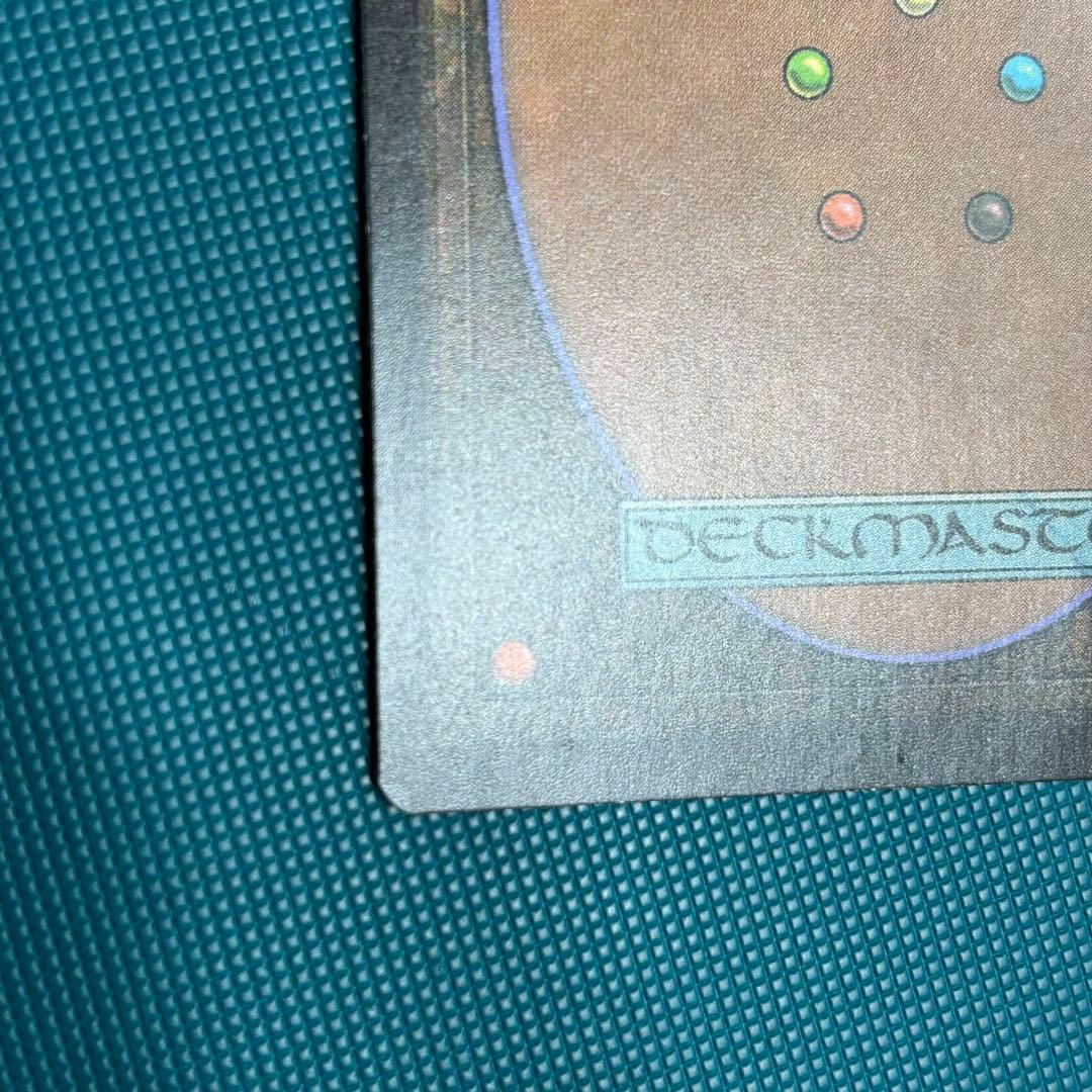 EXPエクスペディションFoil 溢れかえる岸辺/Flooded Strand