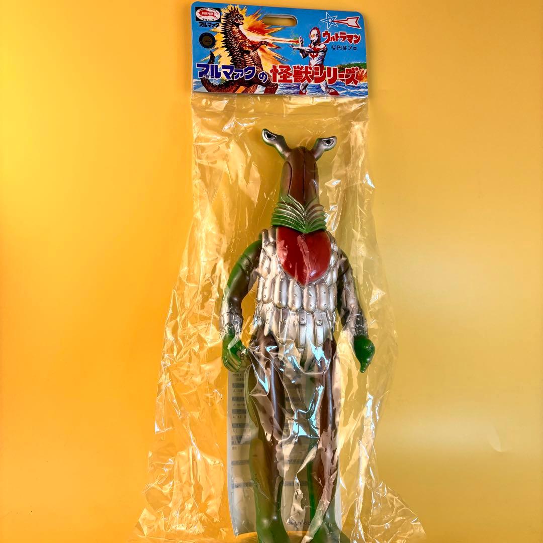 ポピー　ブルマァク　ペガッサ星人　希少　特大版　ジャイアントソフビ