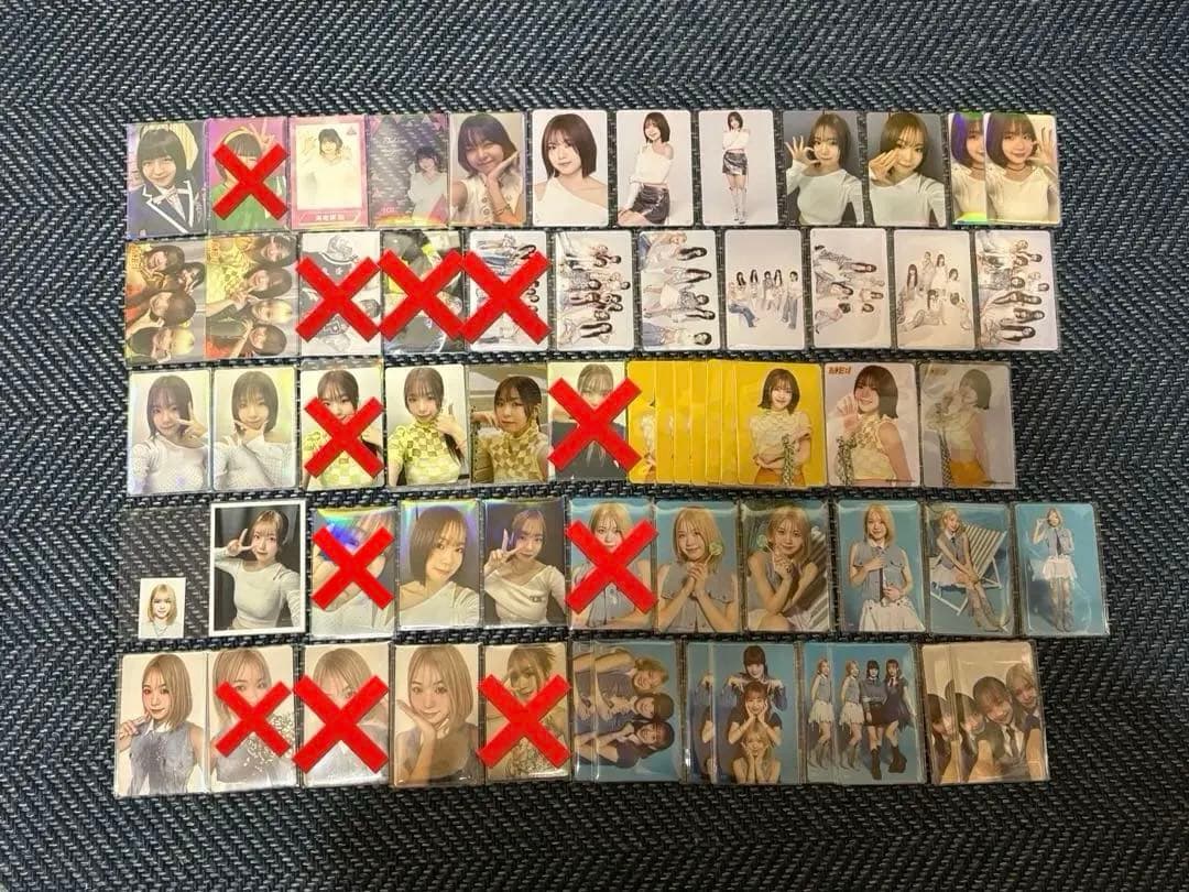 ME:I 海老原鼓　　まとめ売り