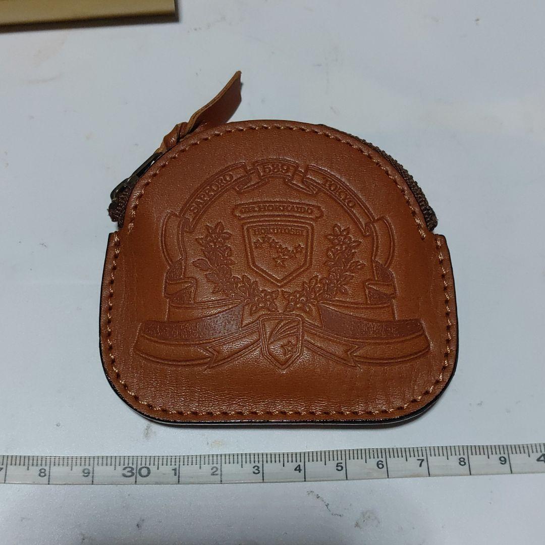 北斗星　革製小銭入れ