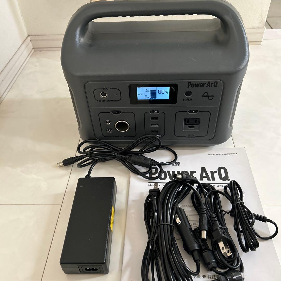 SmartTap Power ArQ ポータブル電源　カーキ