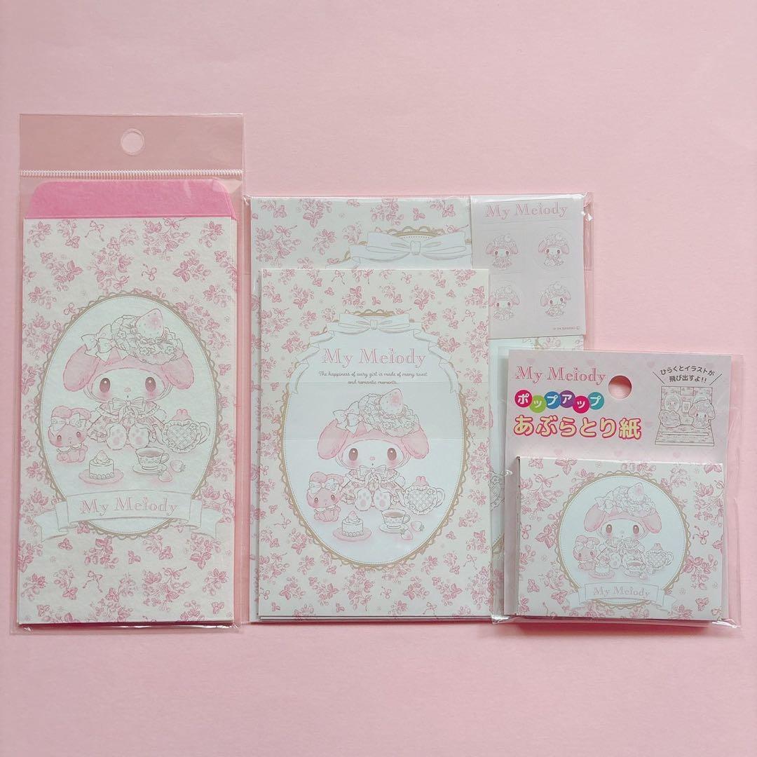 ♡マイメロ 白いちごのティータイム 白いちご 憧れのバレリーナ マスコット レア