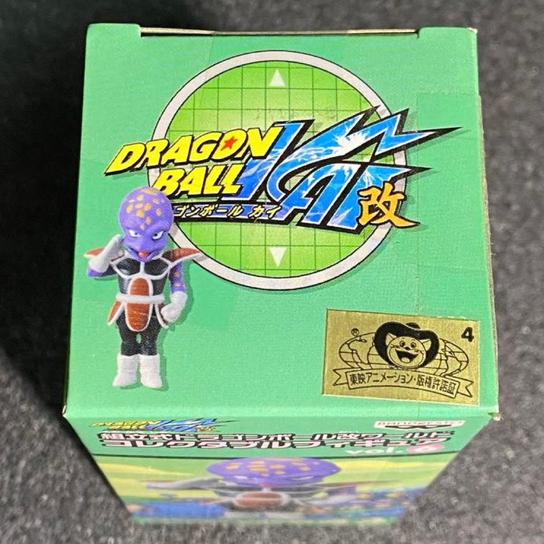 アプール ドラゴンボール改 ワールドコレクタブルフィギュア WCF ワーコレ