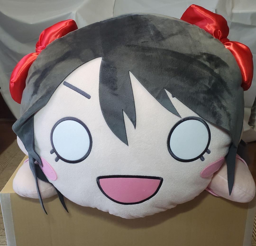 テラジャンボ　μ’s　矢澤にこ　ラブライブ！寝そべり　ぬいぐるみ