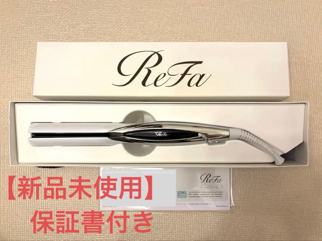 ReFa ストレートヘアアイロン【保証書付き】