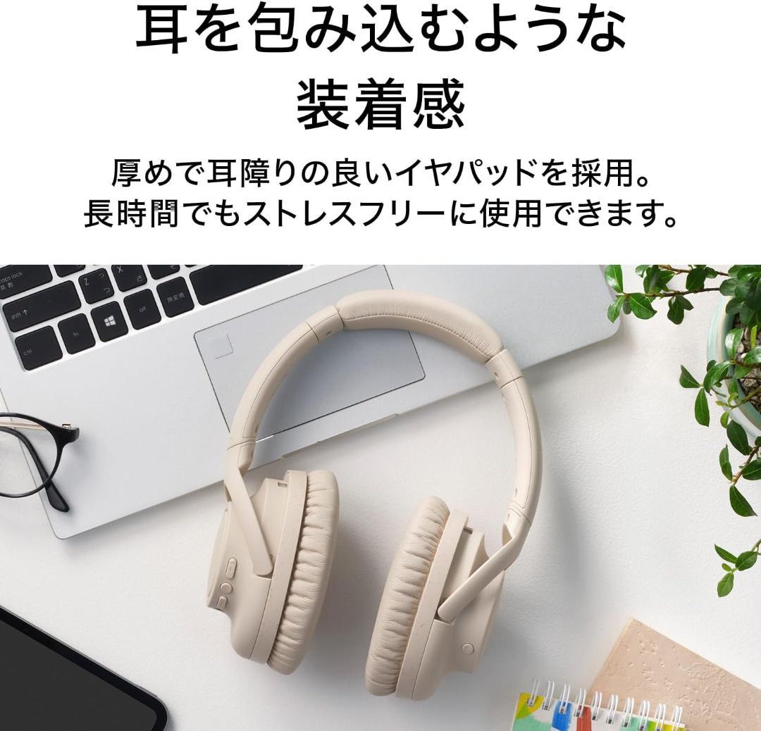 Audio-Technica ワイヤレスヘッドホン ノイズキャンセリング 黒