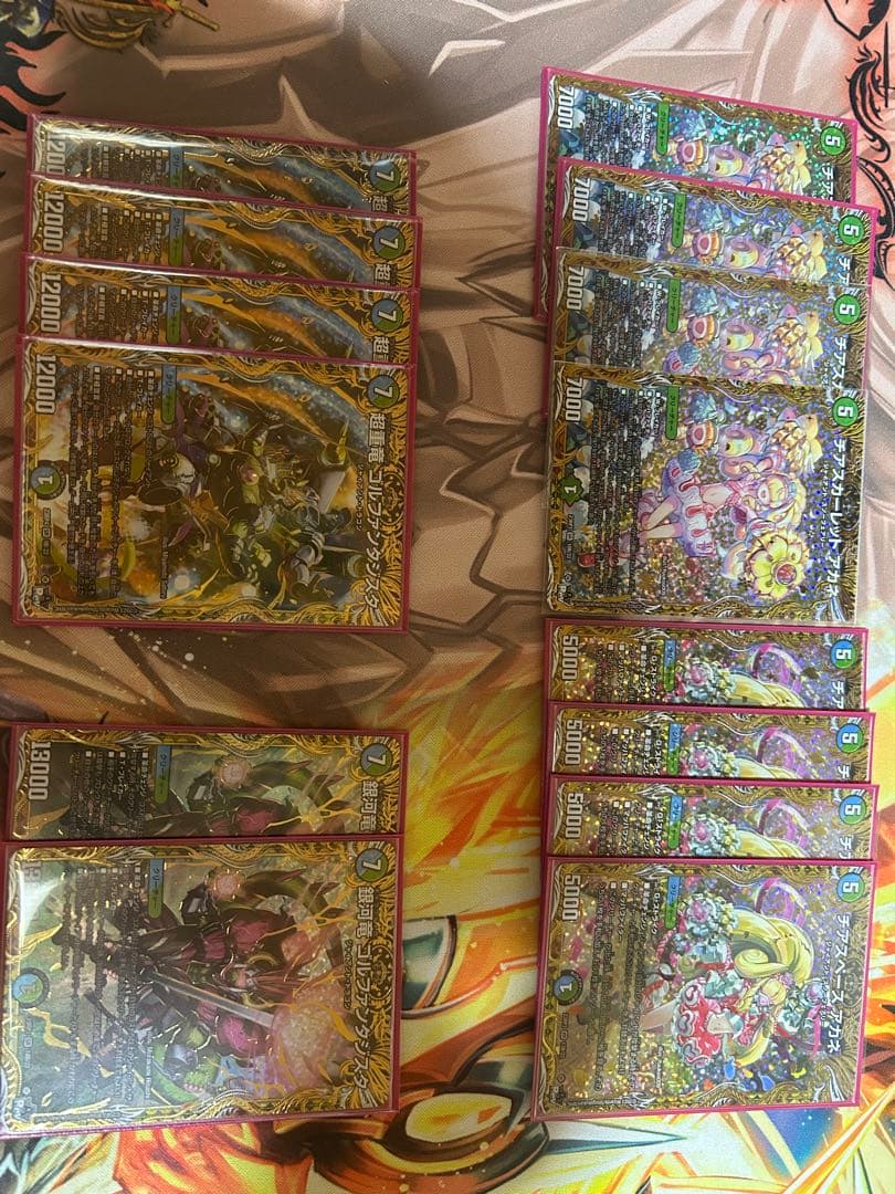 デュエルマスターズ ジャイアント bレア