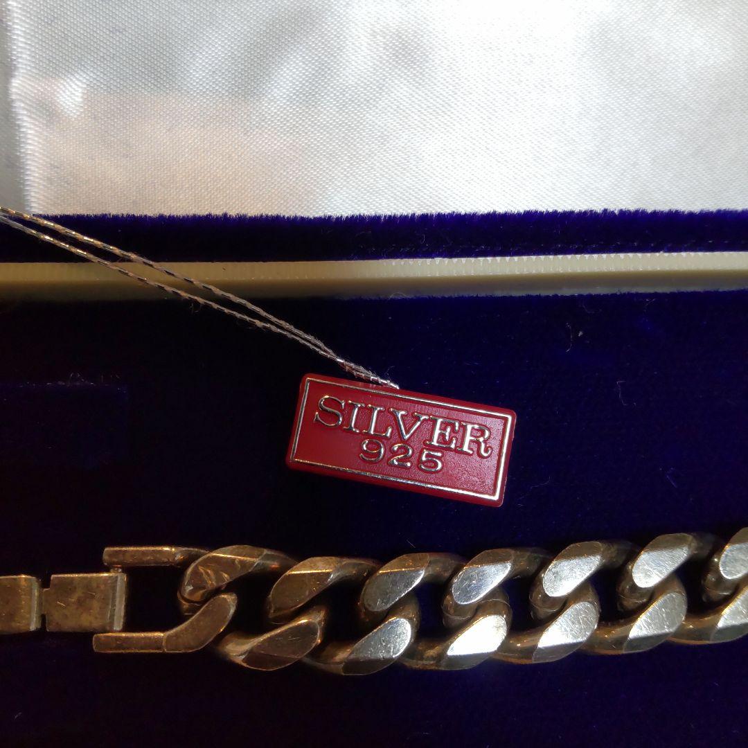 SILVER ブレスレット20CM