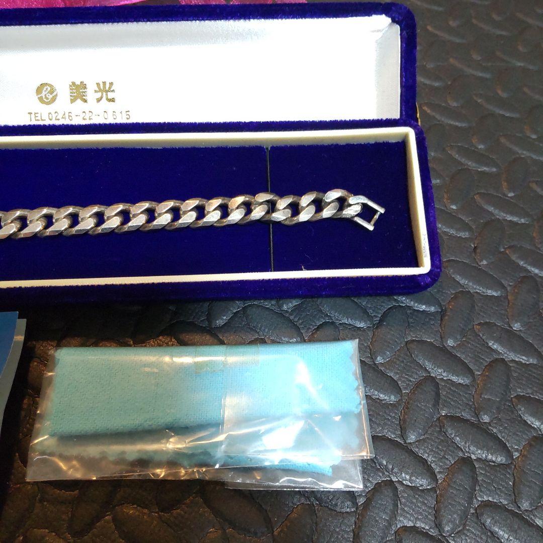 SILVER ブレスレット20CM