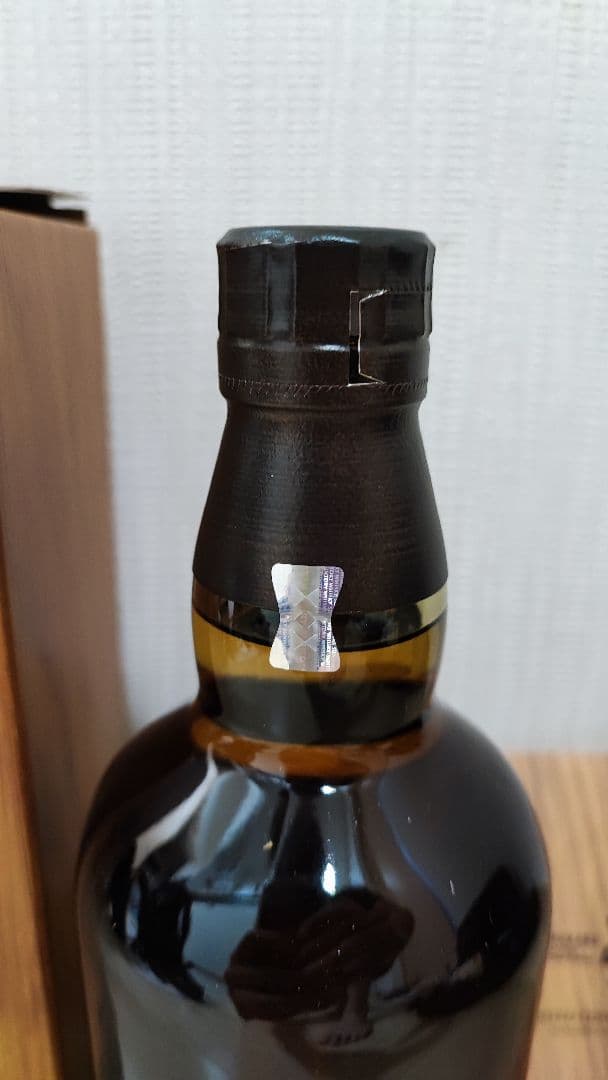 山崎 LIMITED EDITION 2022 リミテッドエディション