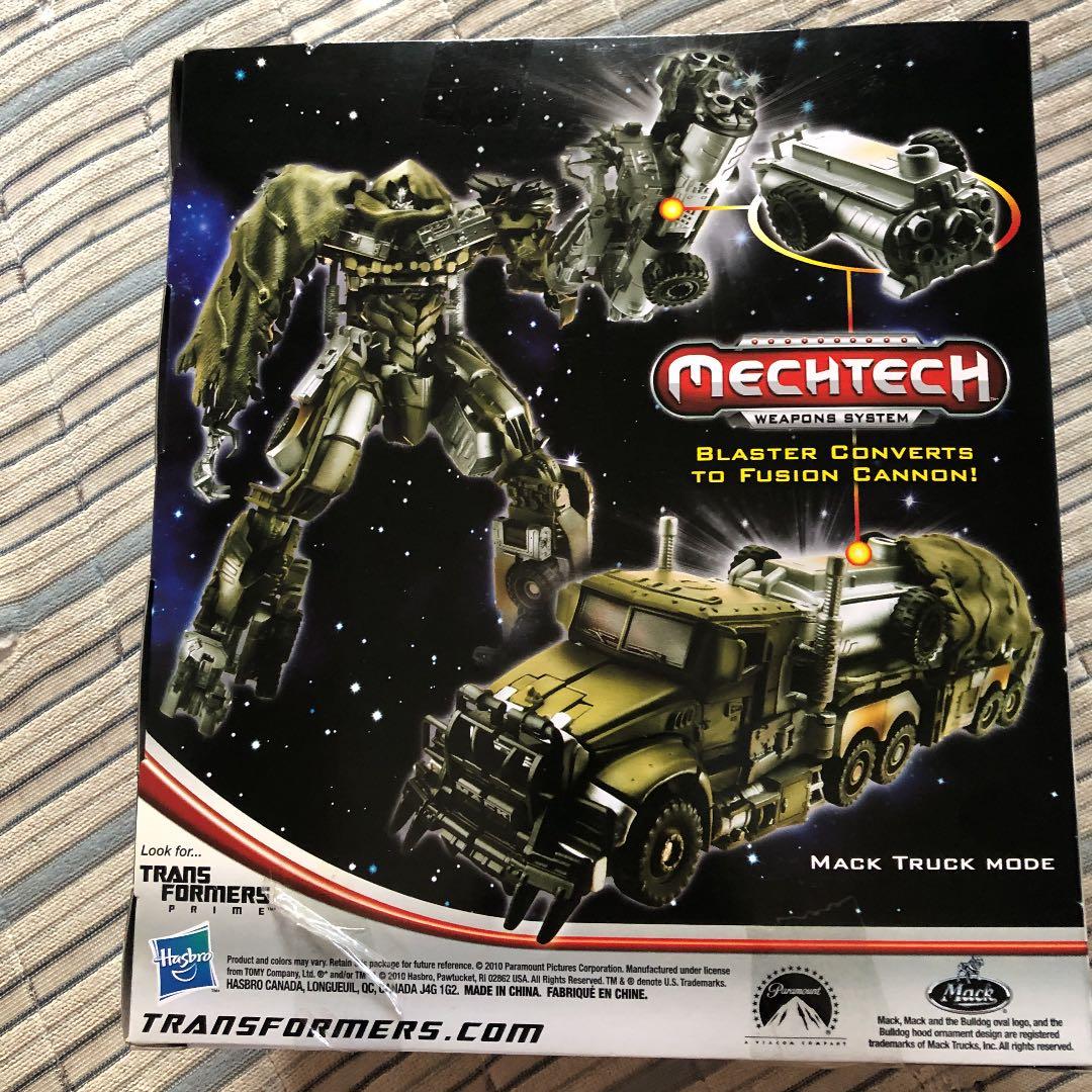 トランスフォーマー DD01 メガトロン