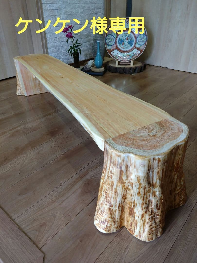 テレビ台➕️杉板　ケンケン❕