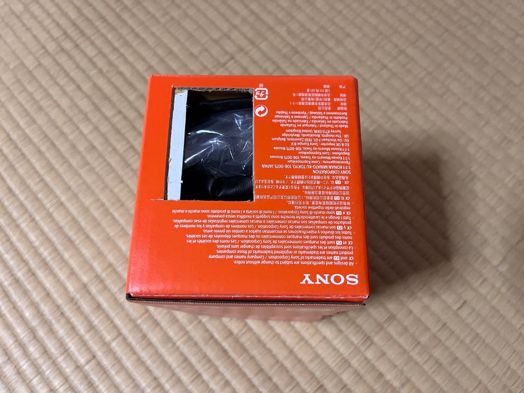 レンズ(単焦点) SONY FE 20mm F1.8 G