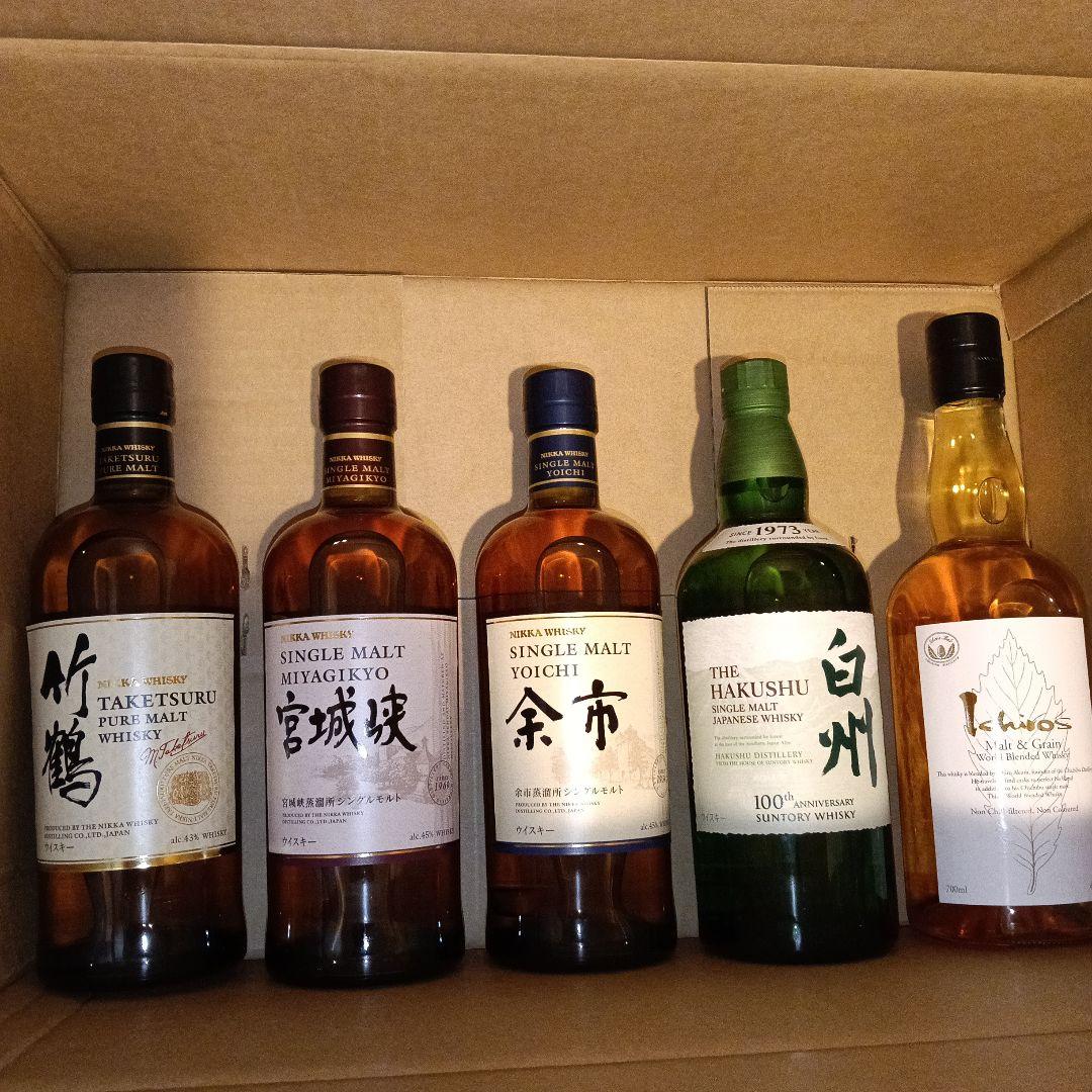 ニッカウヰスキー シングルモルト 5本セット