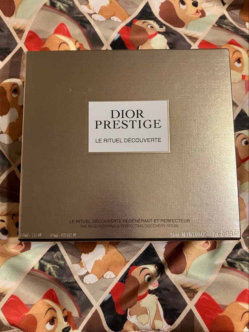 ディオール　プレステージディスカバリーコフレ　新品未使用品