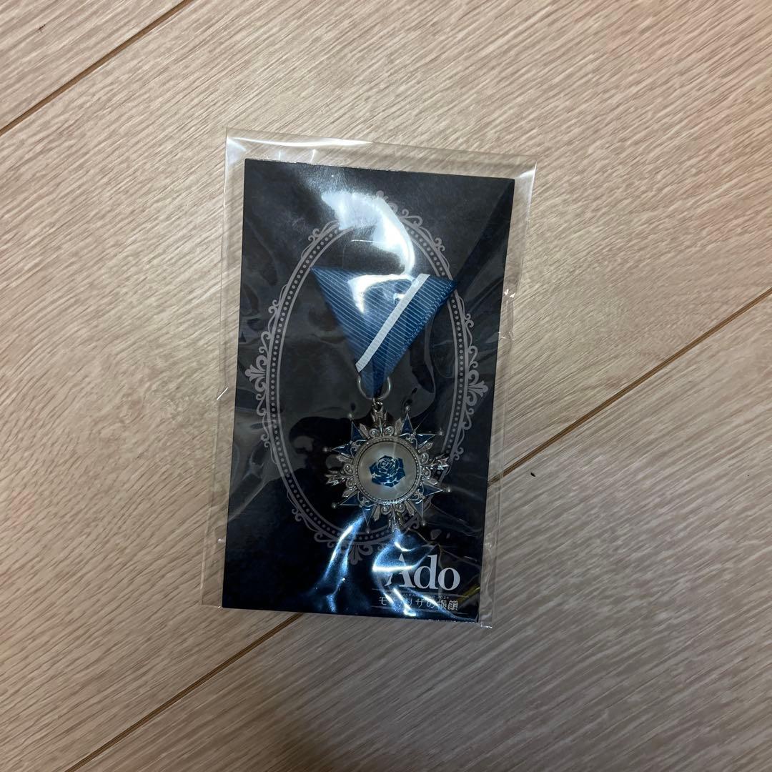 Adoモナリザの横顔 銀テとグッズ モナ横VIP特典未開封