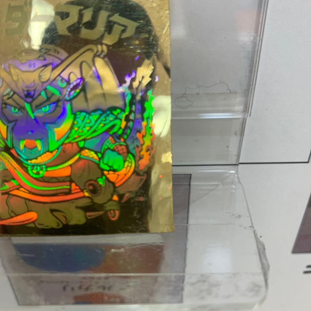 ワンダーマリア　当時物レア品・正規品　ビックリマンシリーズ