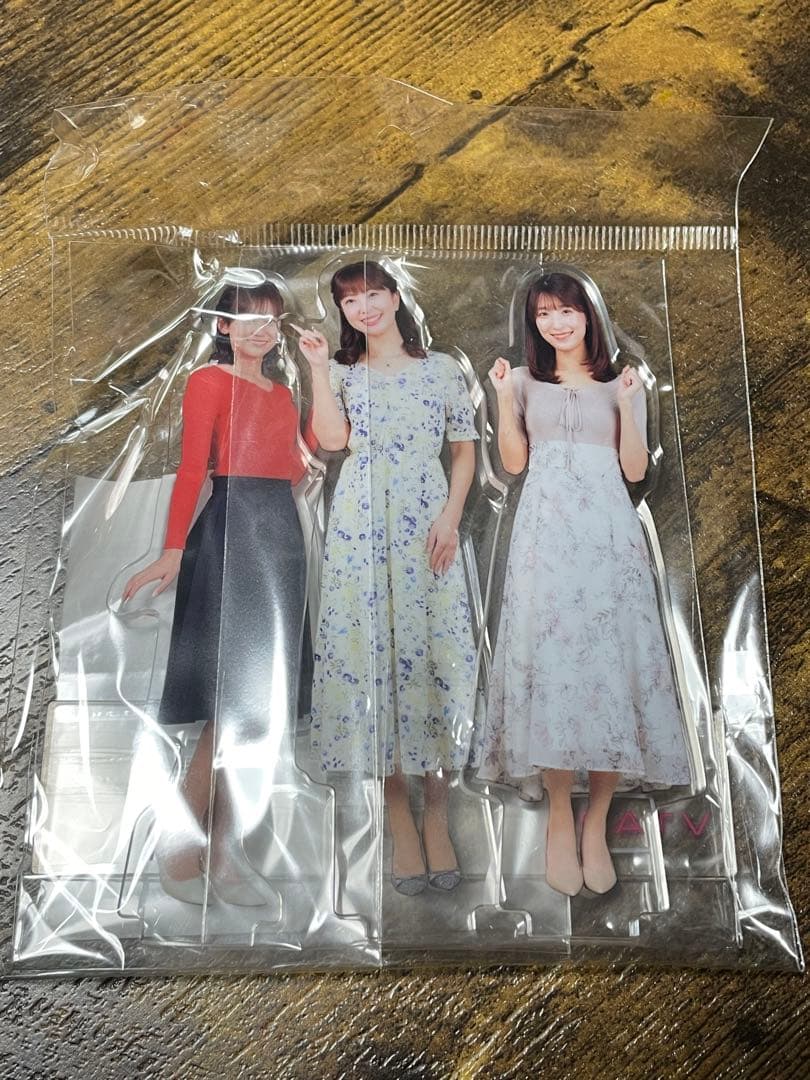 【激レア】静岡朝日テレビアナウンサーアクリルスタンドABCセット