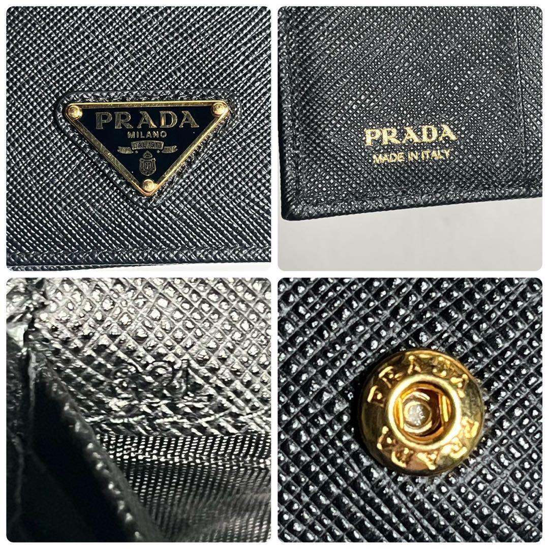 【新品同様・付属品付✨】現行 プラダ 二つ折り財布 サフィアーノレザー RFID
