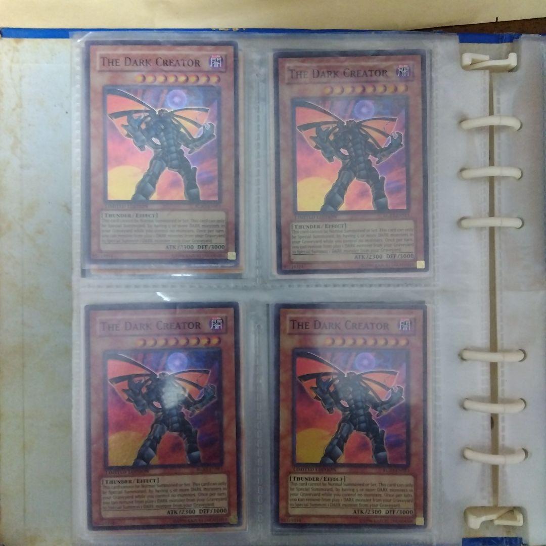 【1点限定！！】遊戯王 引退品 まとめ売り【今だけ！】