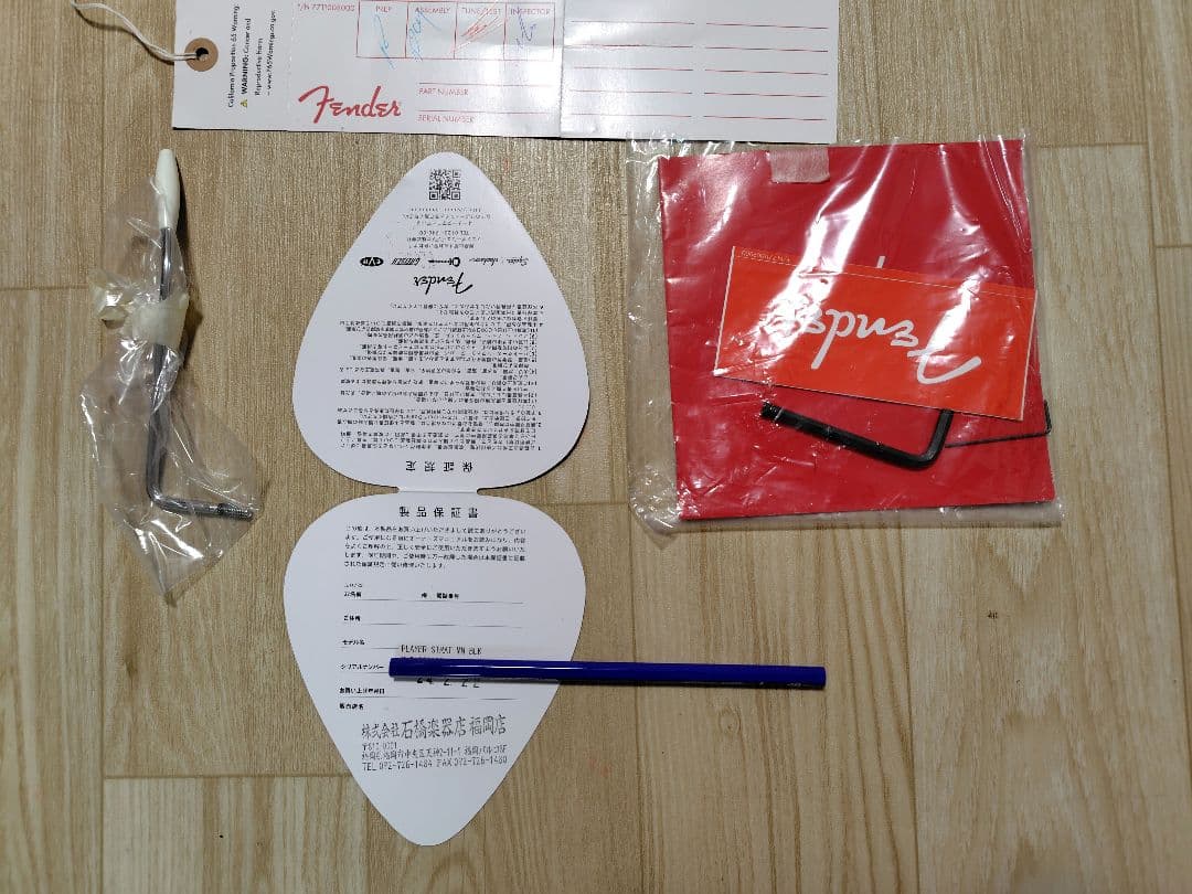 【週末限定】Fender　Player　Series　Stratocaster