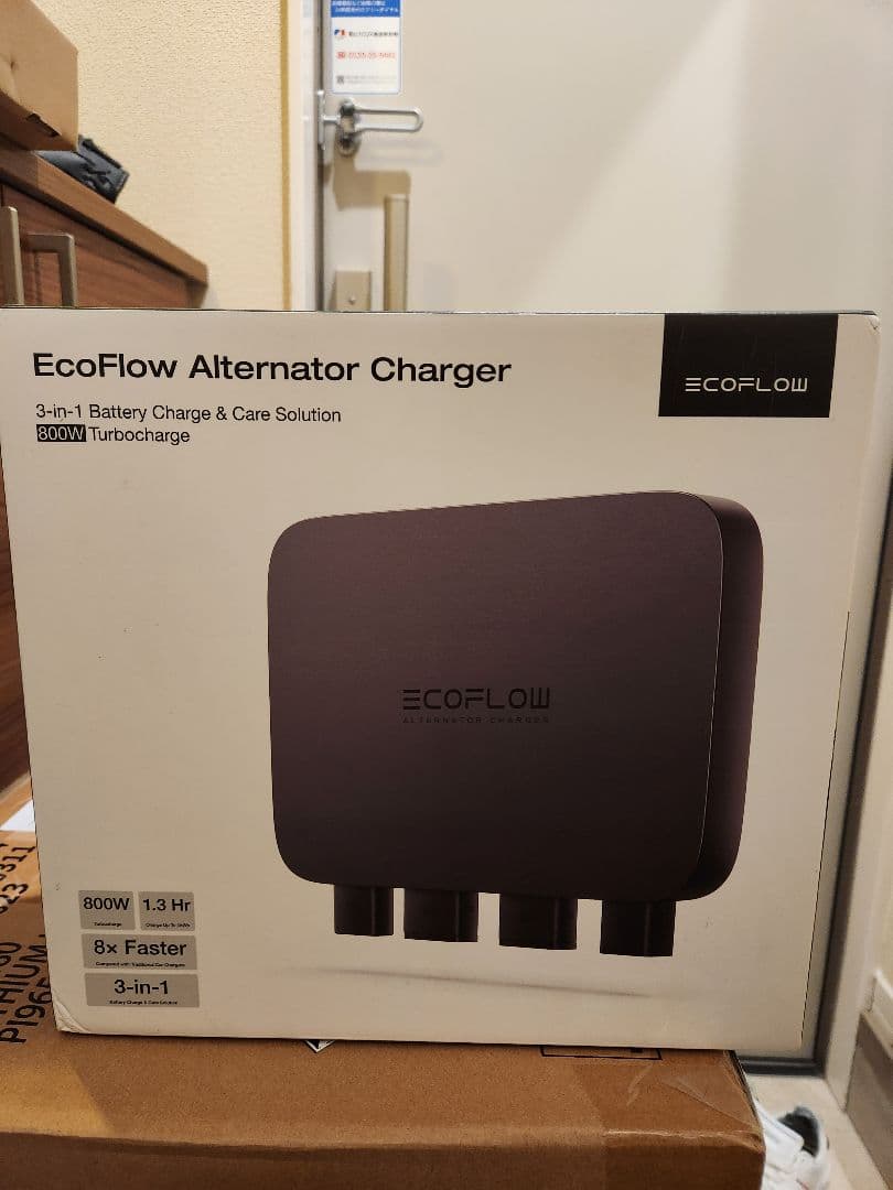 発電機・ポータブル電源 EcoFlow Alternator Charger 600W
