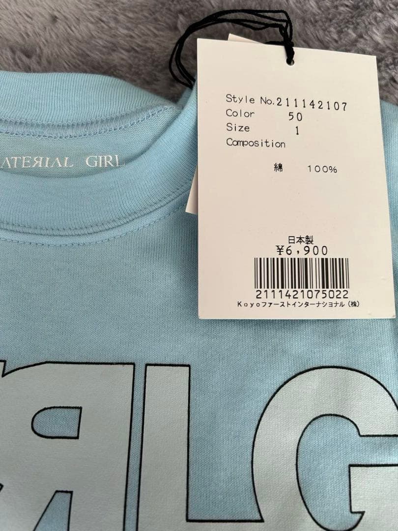 ayu マテガ　激レア　2002年サッカーW杯開催記念　数量限定版Tシャツ3種