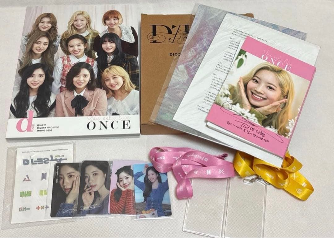 TWICE ダヒョン　グッズ　まとめ売り