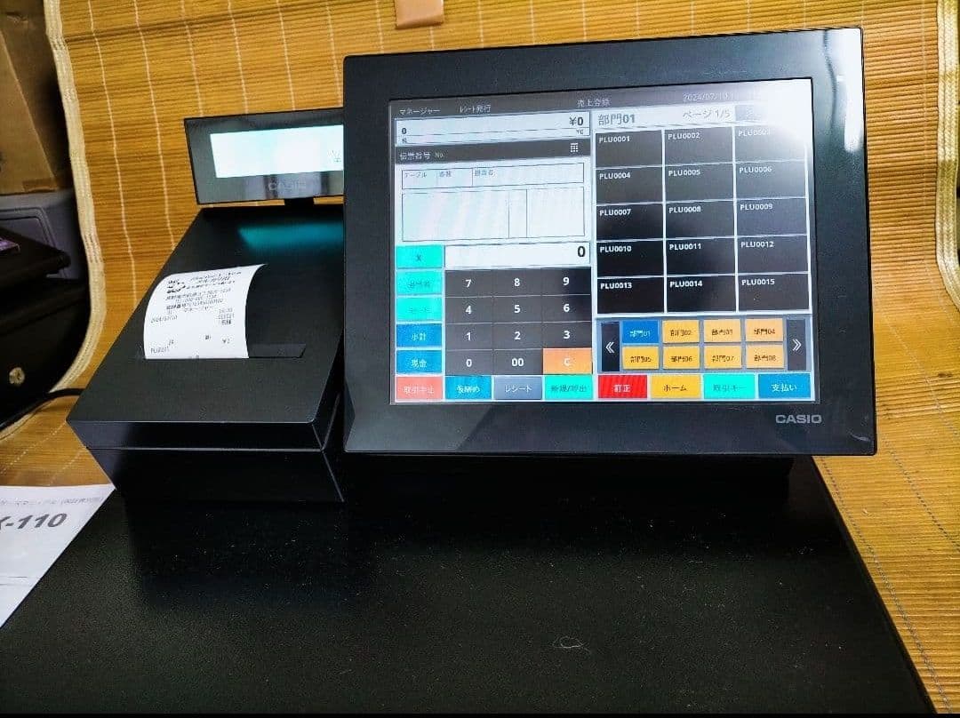 カシオレジスター　VXタッチ操作　設定無料　Android　2081101