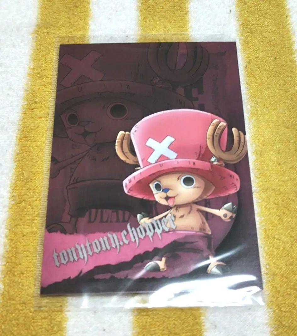 レア!!？ワンピース チョッパー SP06 カード メモ MEMO