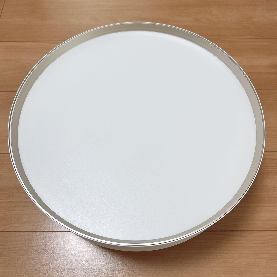 アートワークスタジオ グロー 4000 LED シーリングライト