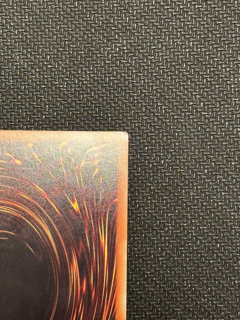 遊戯王 ブラックマジシャンガール 20thシークレット