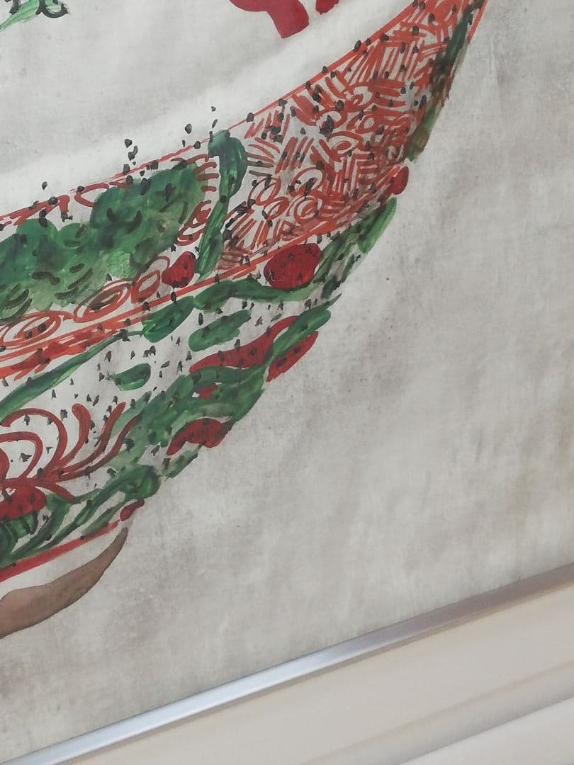 ※期間限定発送❢※　PIC25) 古茂田公雄作　「小鉢」